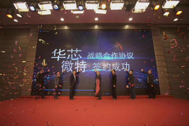 新品發(fā)布10.png