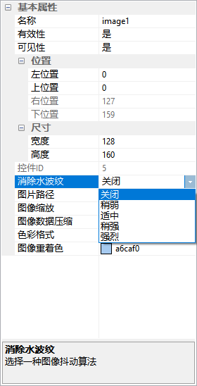 640 (1).png