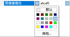 640 (9).png