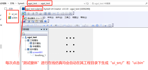 圖片6.png
