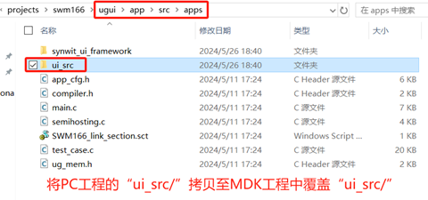 圖片7.png